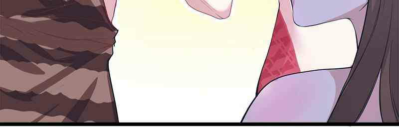 Beauty and the Beasts Chapter 67 Gambar 6